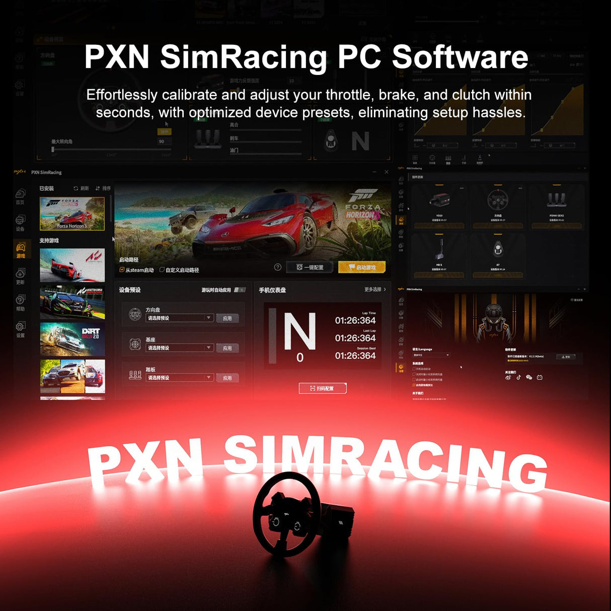PXN VD10 DD Wheel Base