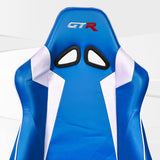 GTR Speciale Seat