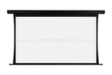 Saker Tab-Tension AcousticPro UHD Series