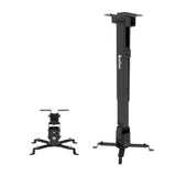 Universal Projector Ceiling Mount